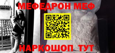 гашишное масло Краснодар