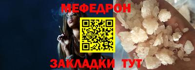 PSILOCYBIN Краснознаменск