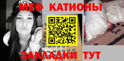 гашишное масло Краснодар