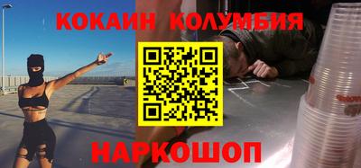 скорость mdpv Краснокаменск