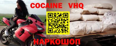 PSILOCYBIN Краснознаменск