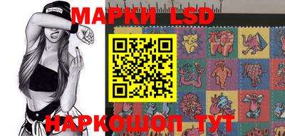 скорость mdpv Краснокаменск