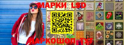 PSILOCYBIN Краснознаменск