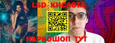 скорость mdpv Краснокаменск