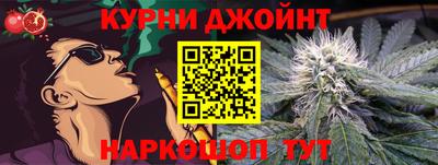 PSILOCYBIN Краснознаменск