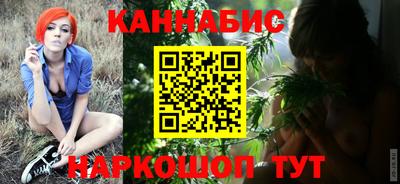 PSILOCYBIN Краснознаменск