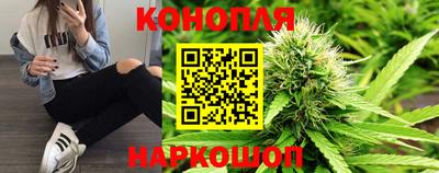 скорость mdpv Краснокаменск