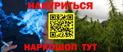 PSILOCYBIN Краснознаменск
