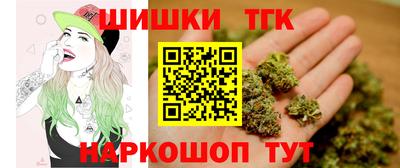 скорость mdpv Краснокаменск