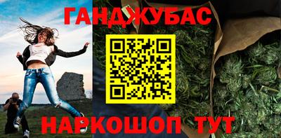 PSILOCYBIN Краснознаменск