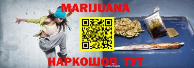 PSILOCYBIN Краснознаменск