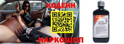 PSILOCYBIN Краснознаменск
