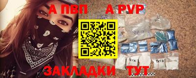 PSILOCYBIN Краснознаменск