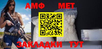 гашишное масло Краснодар