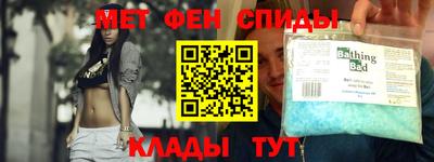 гашишное масло Краснодар