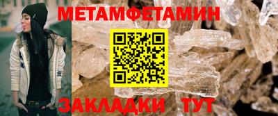 скорость mdpv Краснокаменск