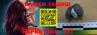 скорость mdpv Краснокаменск