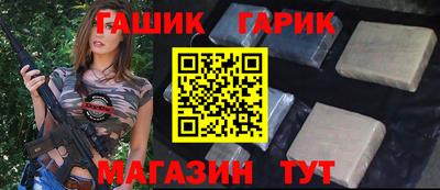 скорость mdpv Краснокаменск