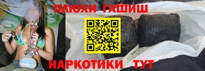 скорость mdpv Краснокаменск