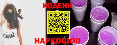 скорость mdpv Краснокаменск