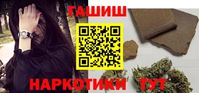 PSILOCYBIN Краснознаменск