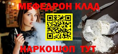 гашишное масло Краснодар