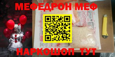 гашишное масло Краснодар